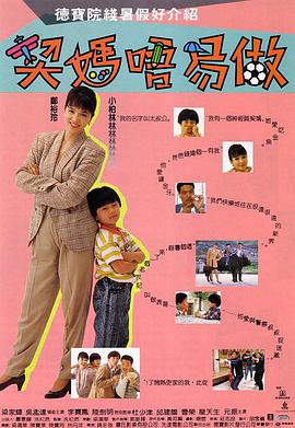 色婷婷色99国产综合精品