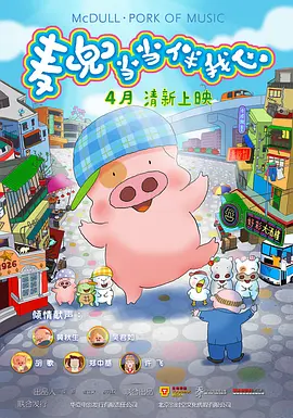 色婷婷色99国产综合精品
